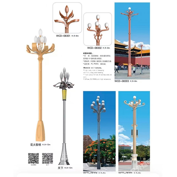 菏泽中华灯厂家