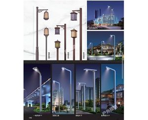 菏泽庭院灯